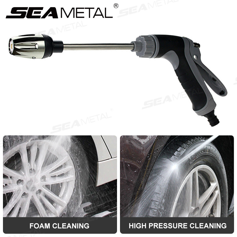 Gardening Tools Types - SEAMETAL High Pressure Car Water Gun