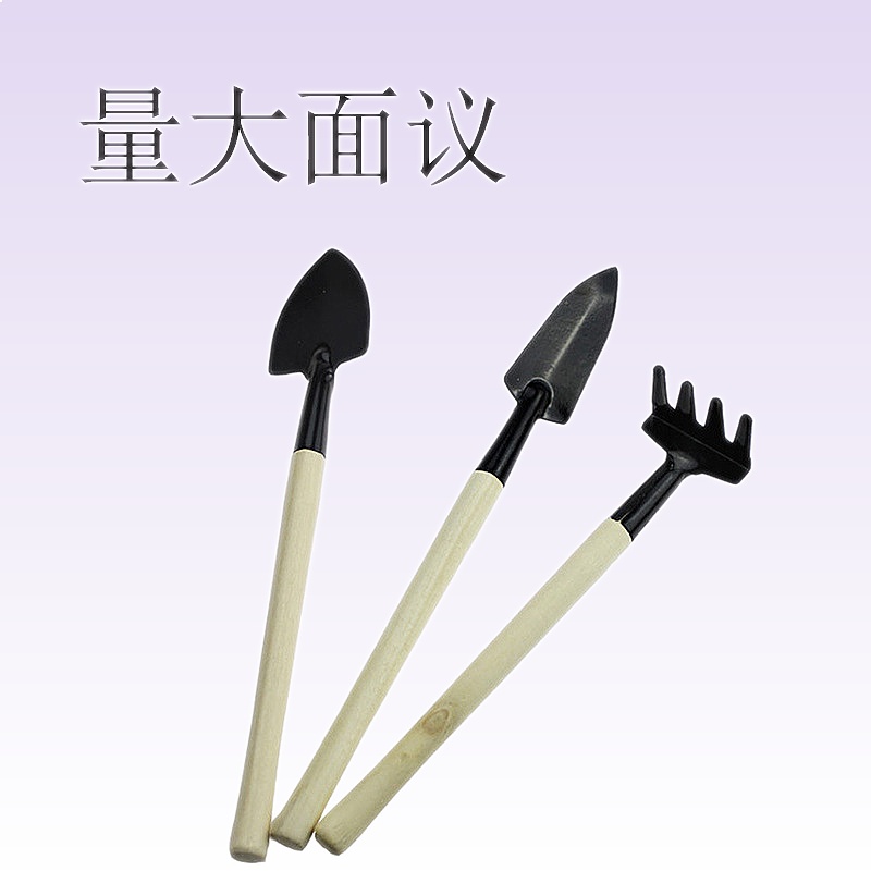 3-Piece GardeningTool Set Port - огляд і ціна Gardening Tools Logo