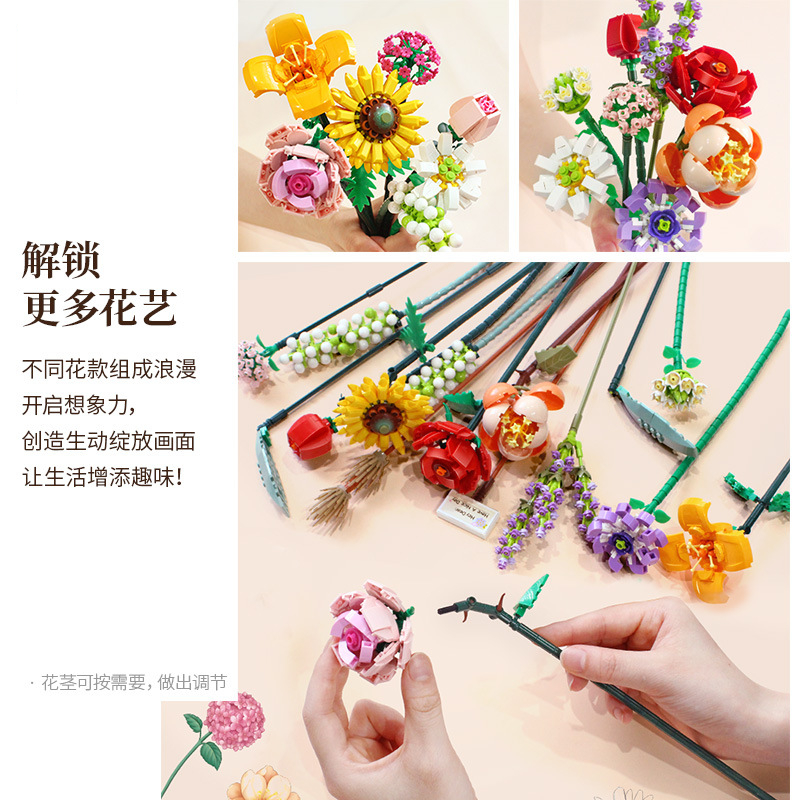 Romantic Roses Flowers Sunflow - огляд і ціна Gardening Tools Kids Set