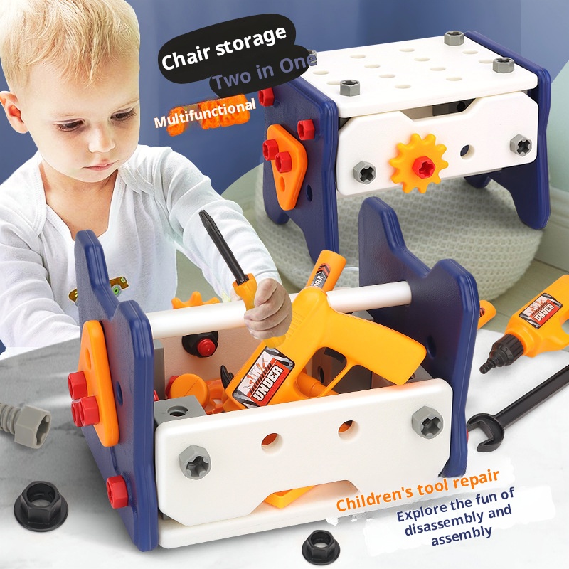 Simulation Maintenance Tool El - огляд і ціна Gardening Tools 5 Year Old