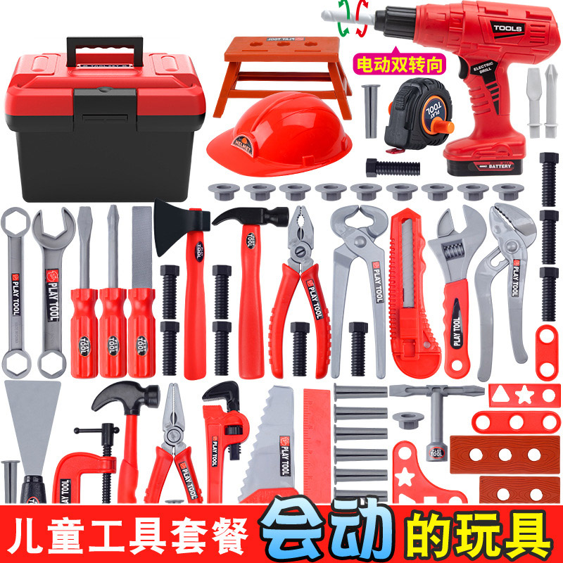 Children's Toolbox Engineer Si - огляд і ціна Gardening Tools 5 Year Old
