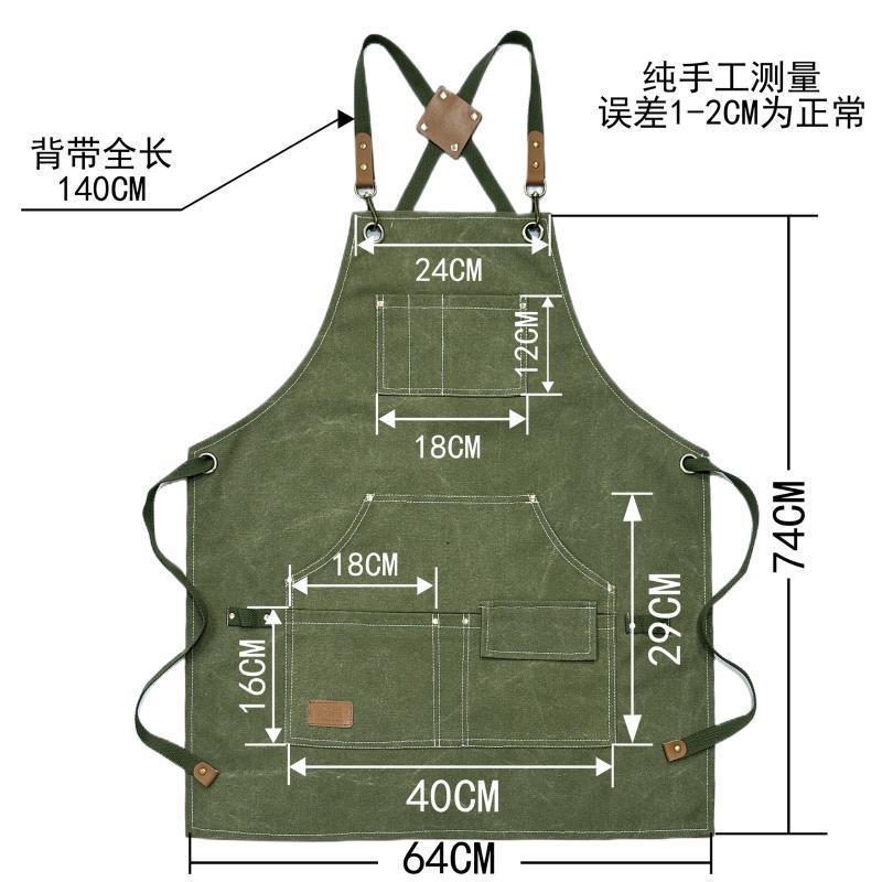 Canvas Apron With Multiple Poc - огляд і ціна Gardening Tools Logo