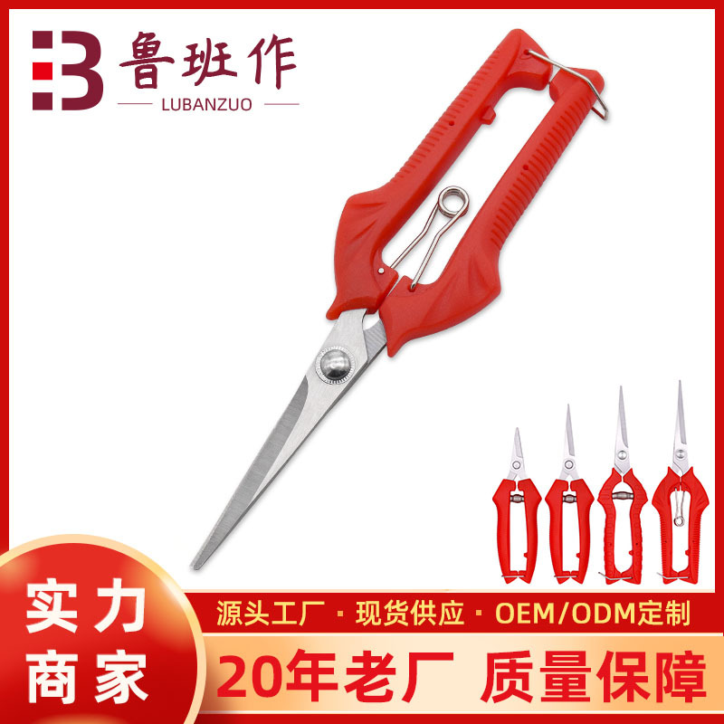 Trending ltemManufacturer whol - огляд і ціна Gardening Tools Online