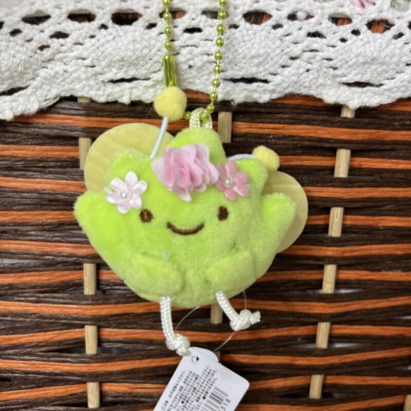 Sumikkogurashi Nursery Flower  - огляд і ціна Grow Bags
